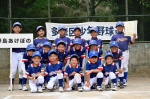 若獅子旗選抜予選、準優勝！