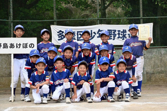 若獅子旗選抜予選、準優勝！